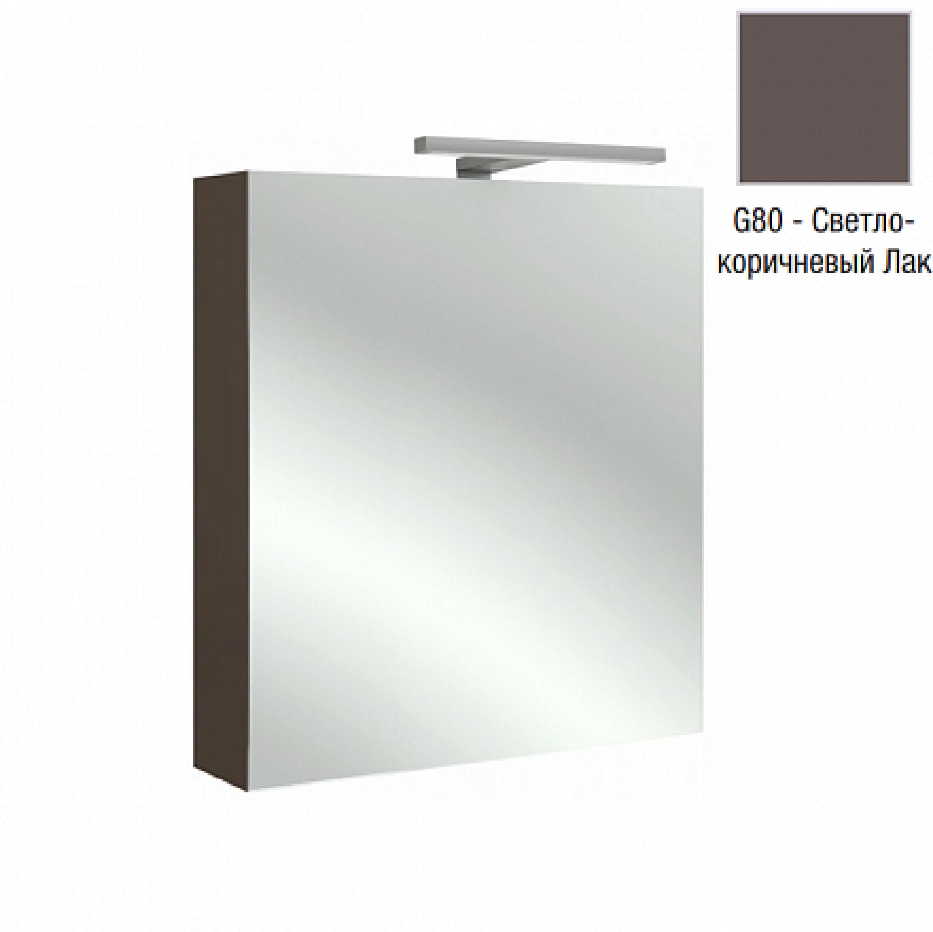 Зеркальный шкаф 60 см Jacob Delafon EB795GRU-G80 левый, светло-коричневый