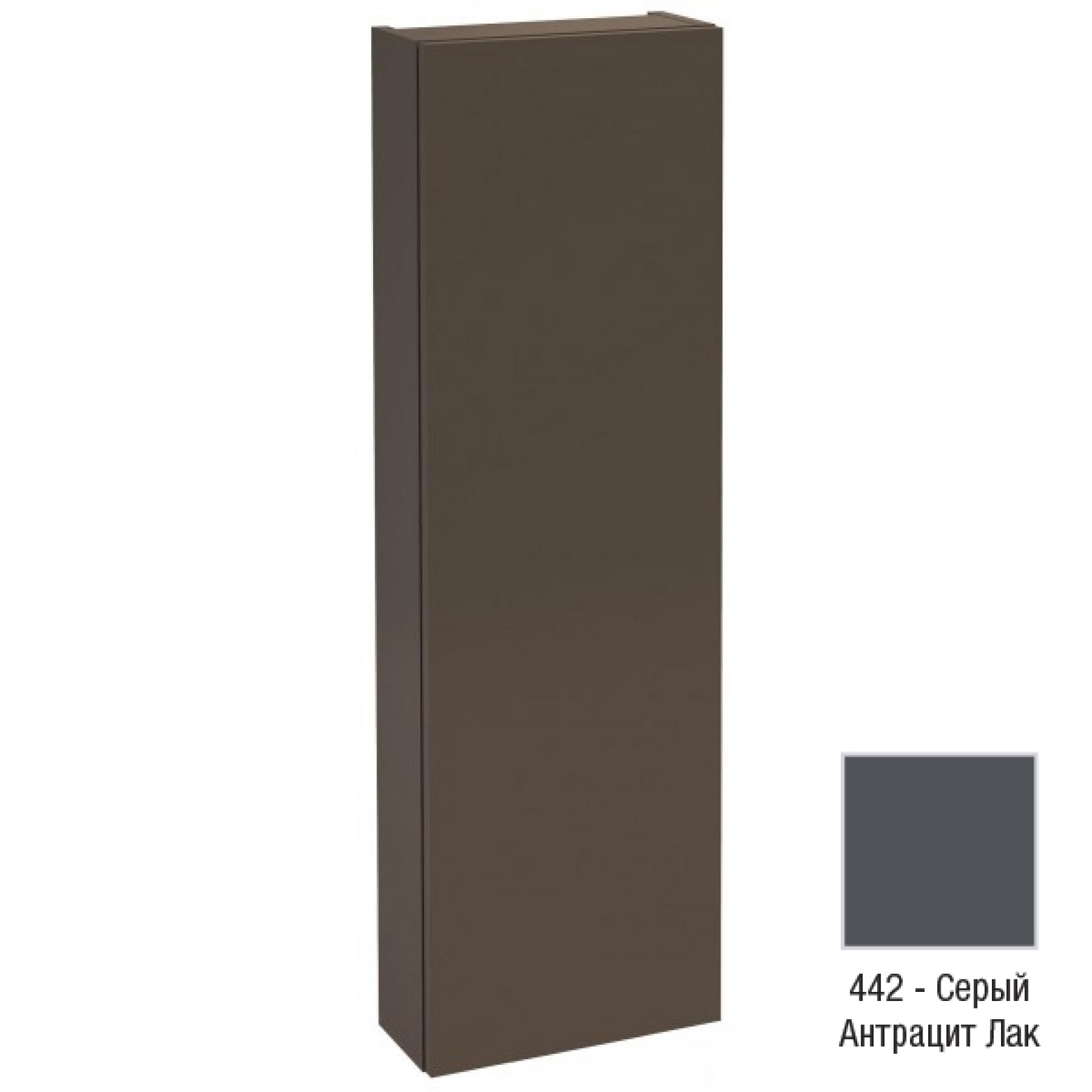Шкаф 30 см Jacob Delafon Rythmik EB1059D-442, серый антрацит лак