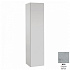 Шкаф-пенал 35 см Jacob Delafon Odeon Up EB998-N26, серый бетон