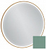Зеркало с подсветкой 70 см Jacob Delafon Odeon Rive Gauche EB1289-S54, лакированная рама оливковый сатин