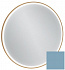 Зеркало с подсветкой 70 см Jacob Delafon Odeon Rive Gauche EB1289-S50, лакированная рама аквамарин сатин