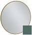 Зеркало 90 см Jacob Delafon Odeon Rive Gauche EB1268-S49, лакированная рама эвкалипт сатин