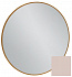 Зеркало 90 см Jacob Delafon Odeon Rive Gauche EB1268-S42, лакированная рама пыльная роза сатин