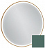 Зеркало с подсветкой 70 см Jacob Delafon Odeon Rive Gauche EB1289-S49, лакированная рама эвкалипт сатин